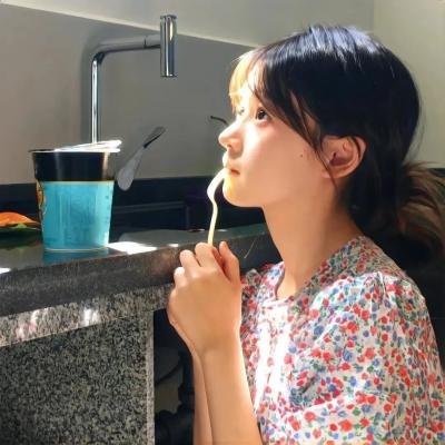 残酷的温柔