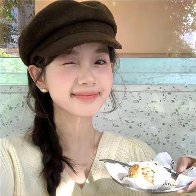 孤味