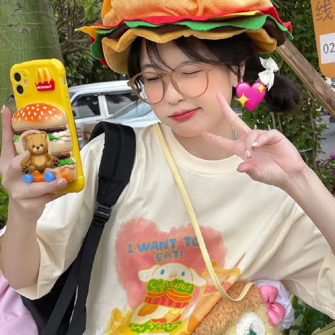 主宰这座城